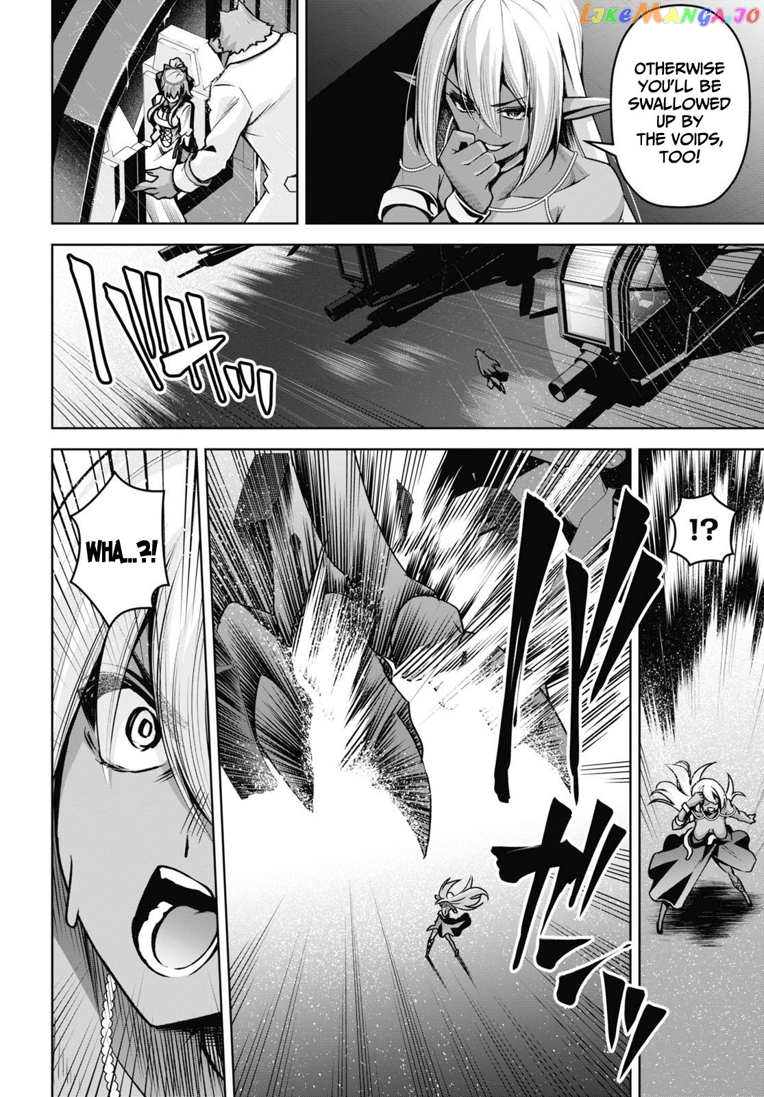 Demon's Sword Master of Excalibur School chapter 19 - page 13