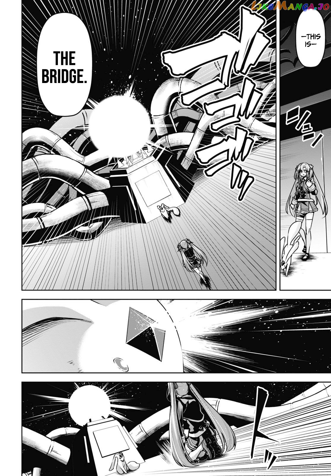 Demon's Sword Master of Excalibur School chapter 19 - page 26