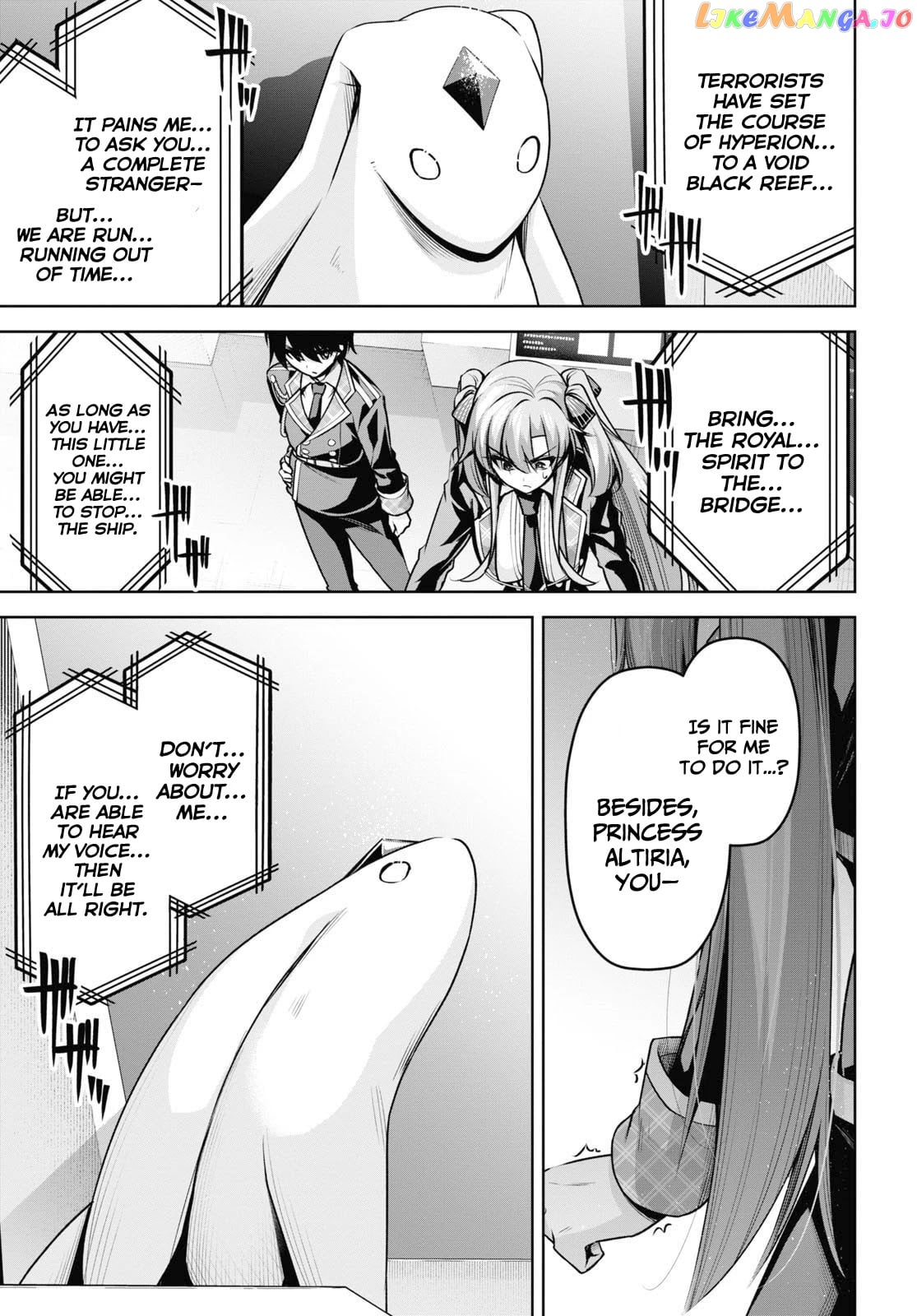 Demon's Sword Master of Excalibur School chapter 19 - page 4