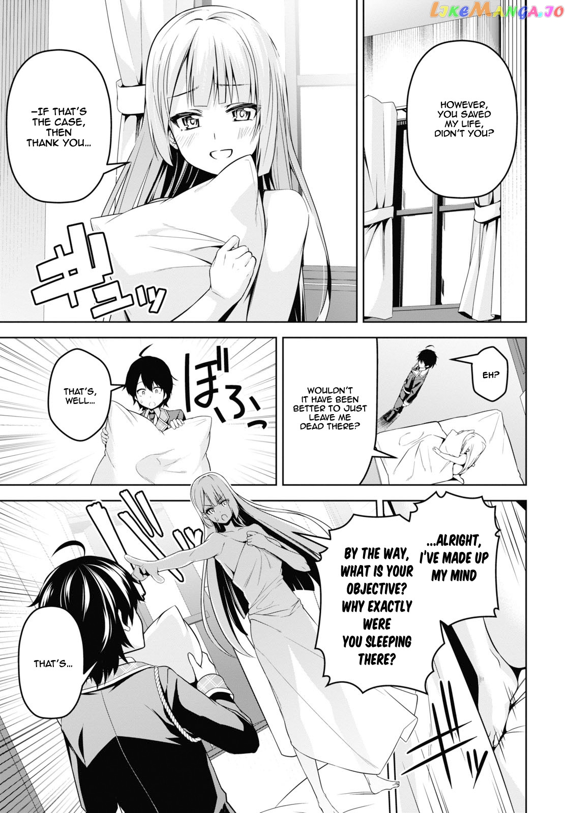 Demon's Sword Master of Excalibur School chapter 4 - page 10