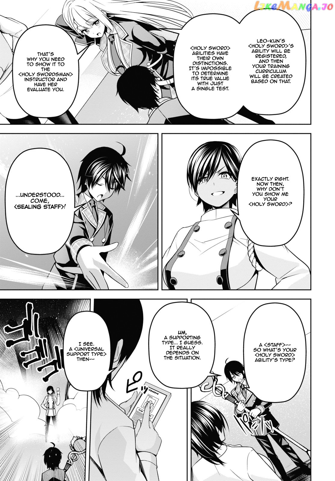 Demon's Sword Master of Excalibur School chapter 4 - page 26