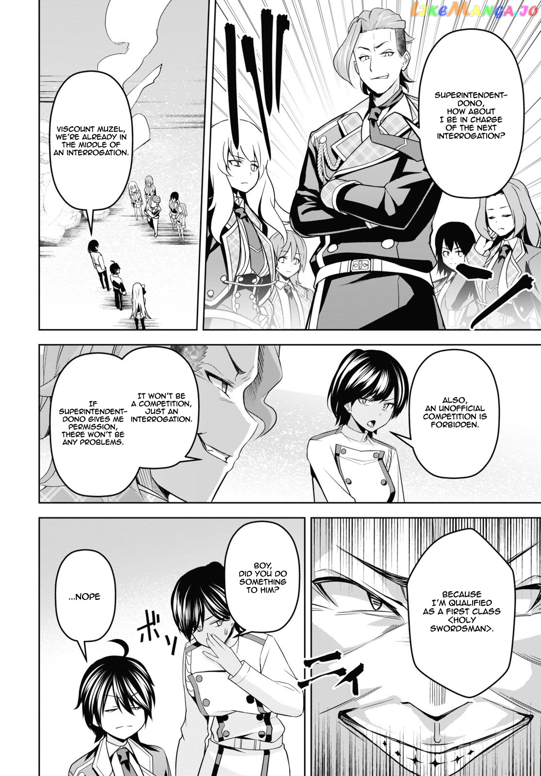 Demon's Sword Master of Excalibur School chapter 4 - page 29
