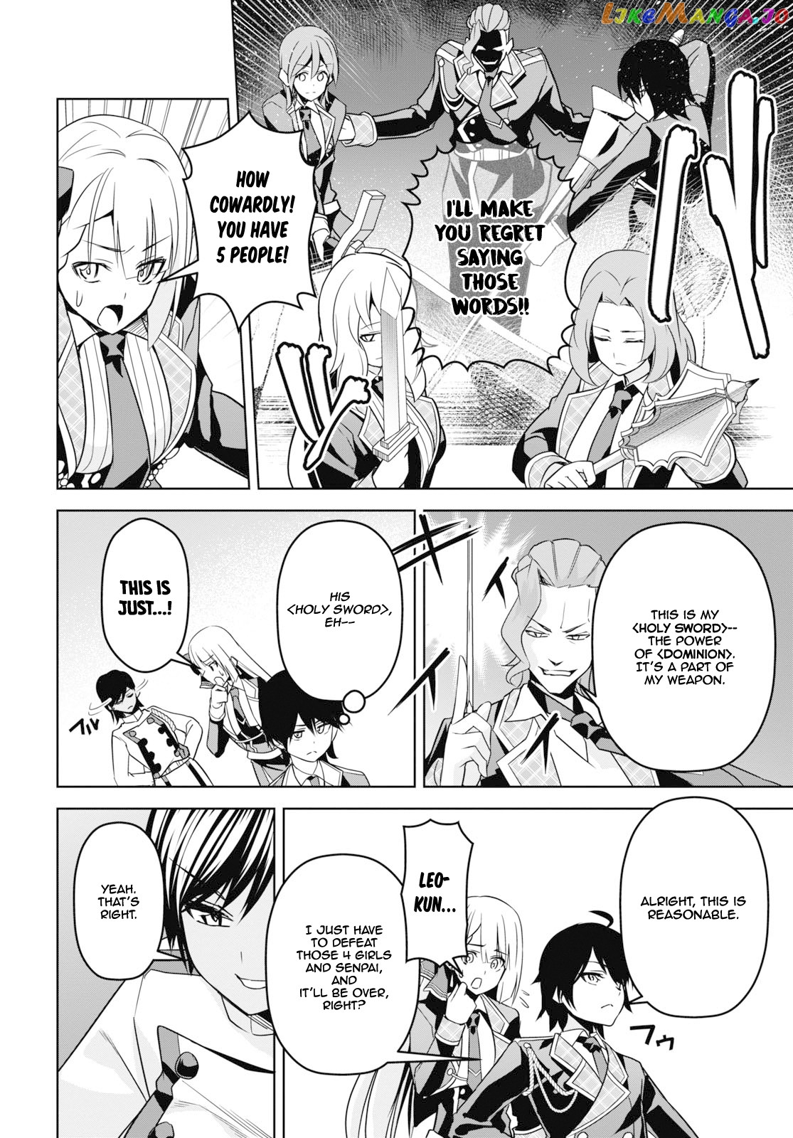 Demon's Sword Master of Excalibur School chapter 4 - page 31