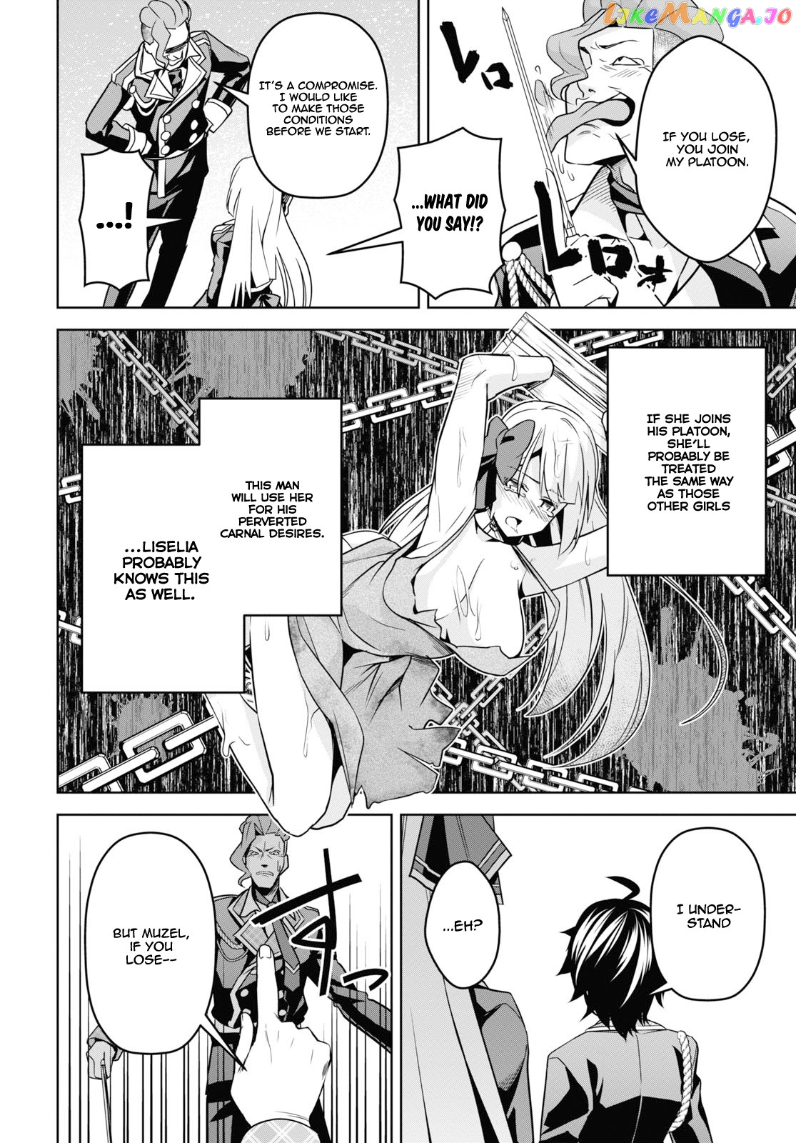 Demon's Sword Master of Excalibur School chapter 4 - page 33