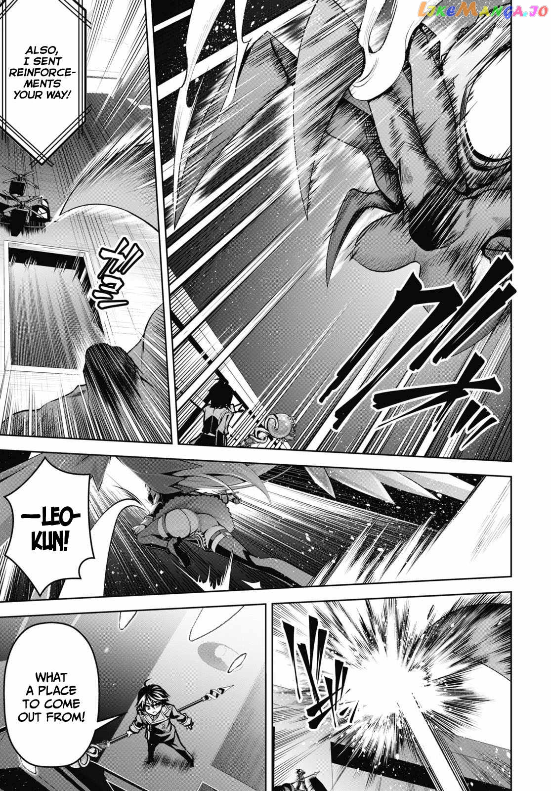 Demon's Sword Master of Excalibur School chapter 20 - page 10