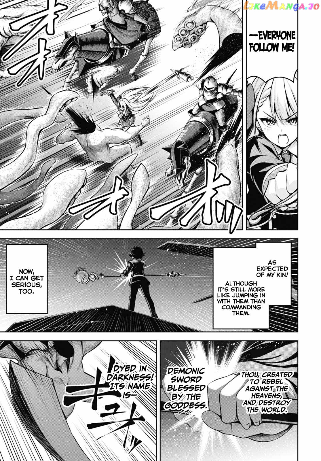 Demon's Sword Master of Excalibur School chapter 20 - page 12