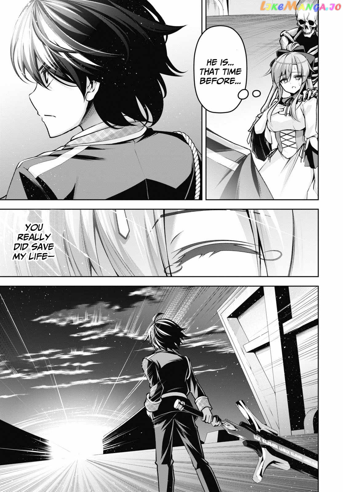 Demon's Sword Master of Excalibur School chapter 20 - page 18