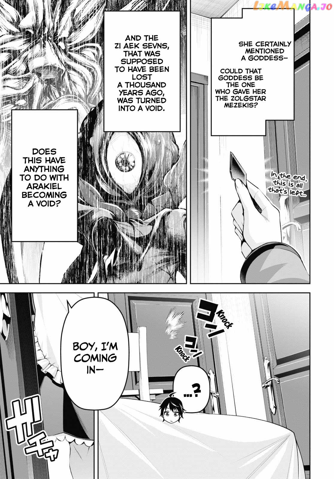 Demon's Sword Master of Excalibur School chapter 20 - page 20