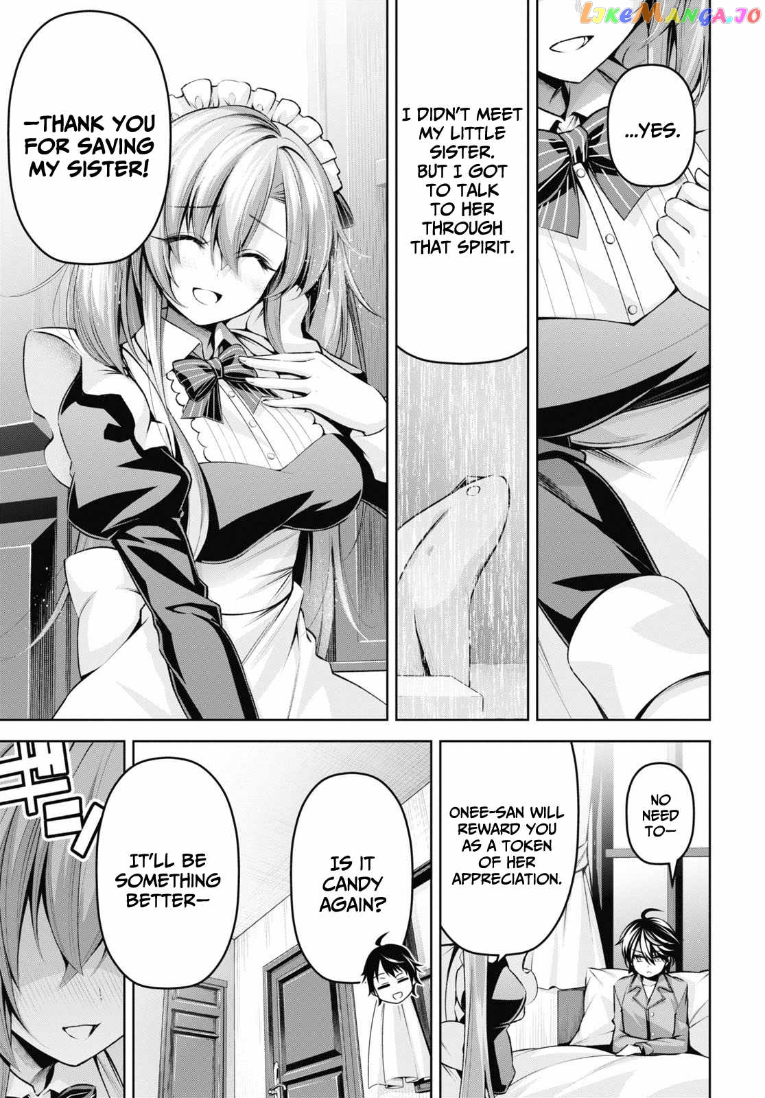 Demon's Sword Master of Excalibur School chapter 20 - page 22