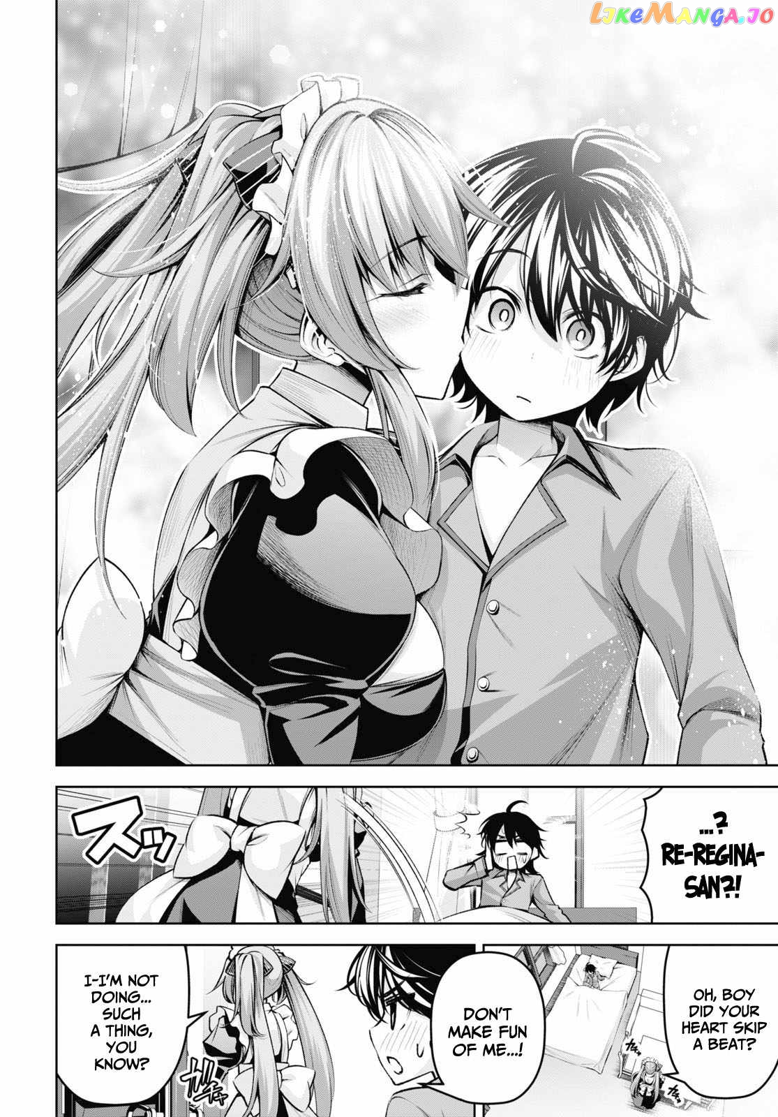 Demon's Sword Master of Excalibur School chapter 20 - page 23