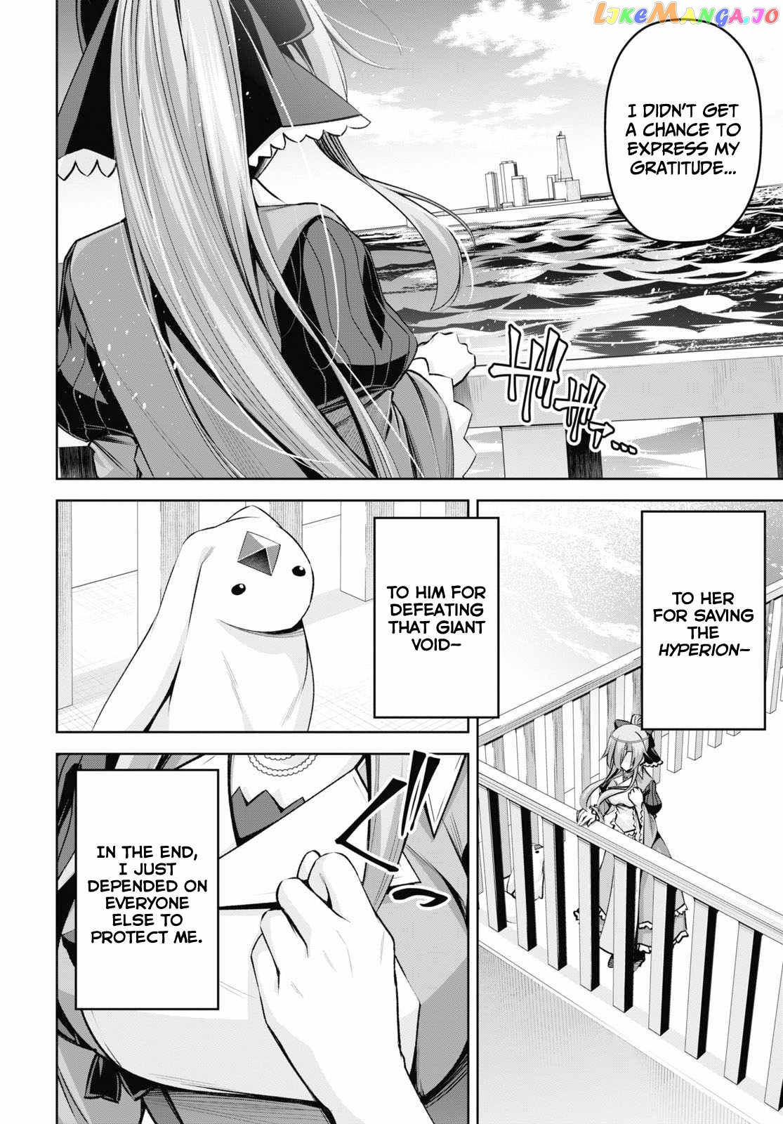 Demon's Sword Master of Excalibur School chapter 20 - page 29