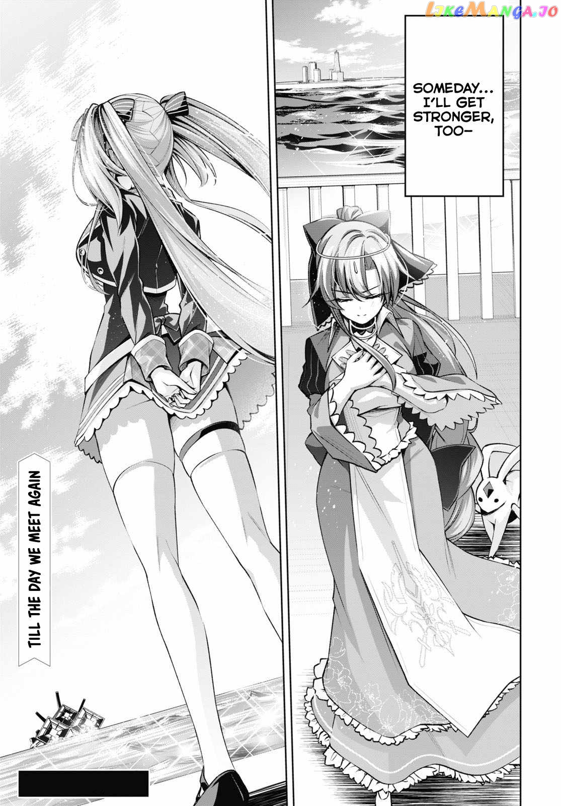 Demon's Sword Master of Excalibur School chapter 20 - page 30
