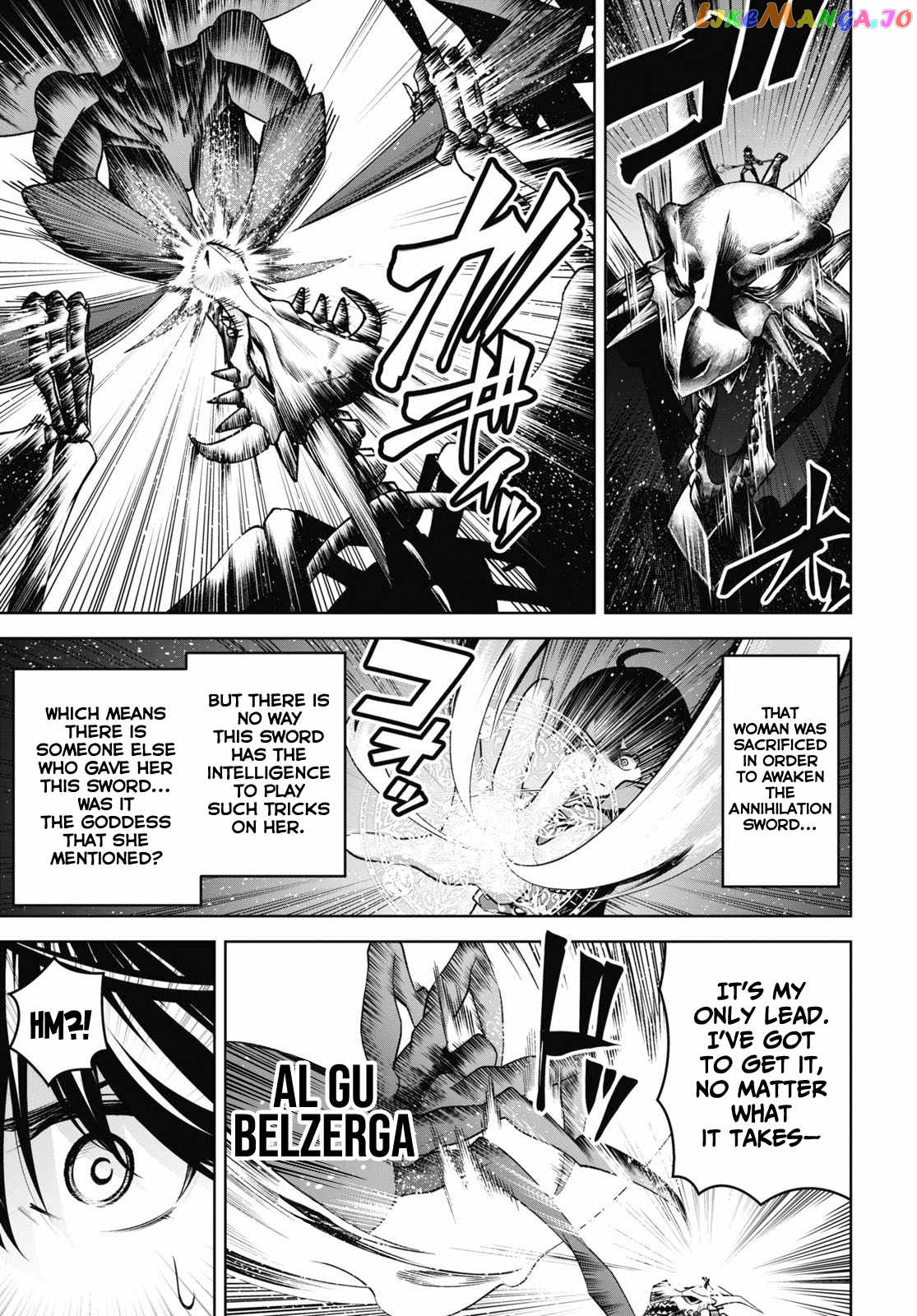 Demon's Sword Master of Excalibur School chapter 20 - page 4