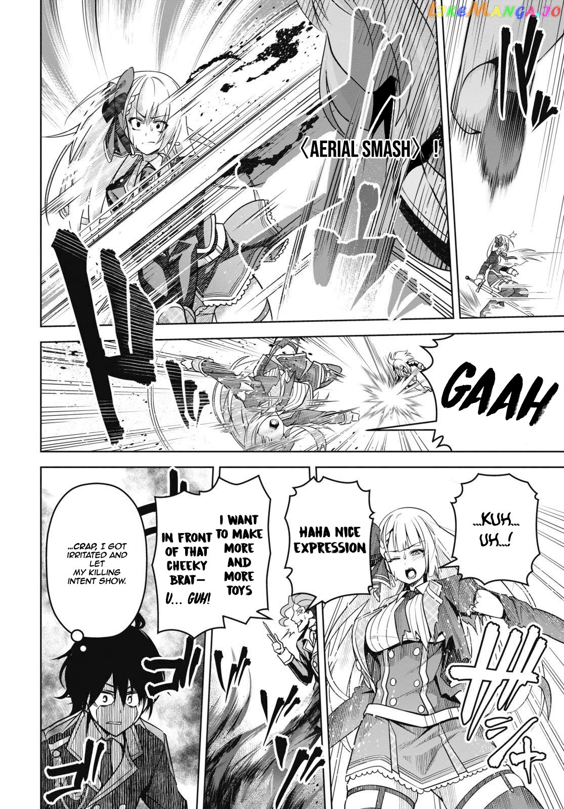 Demon's Sword Master of Excalibur School chapter 5 - page 11