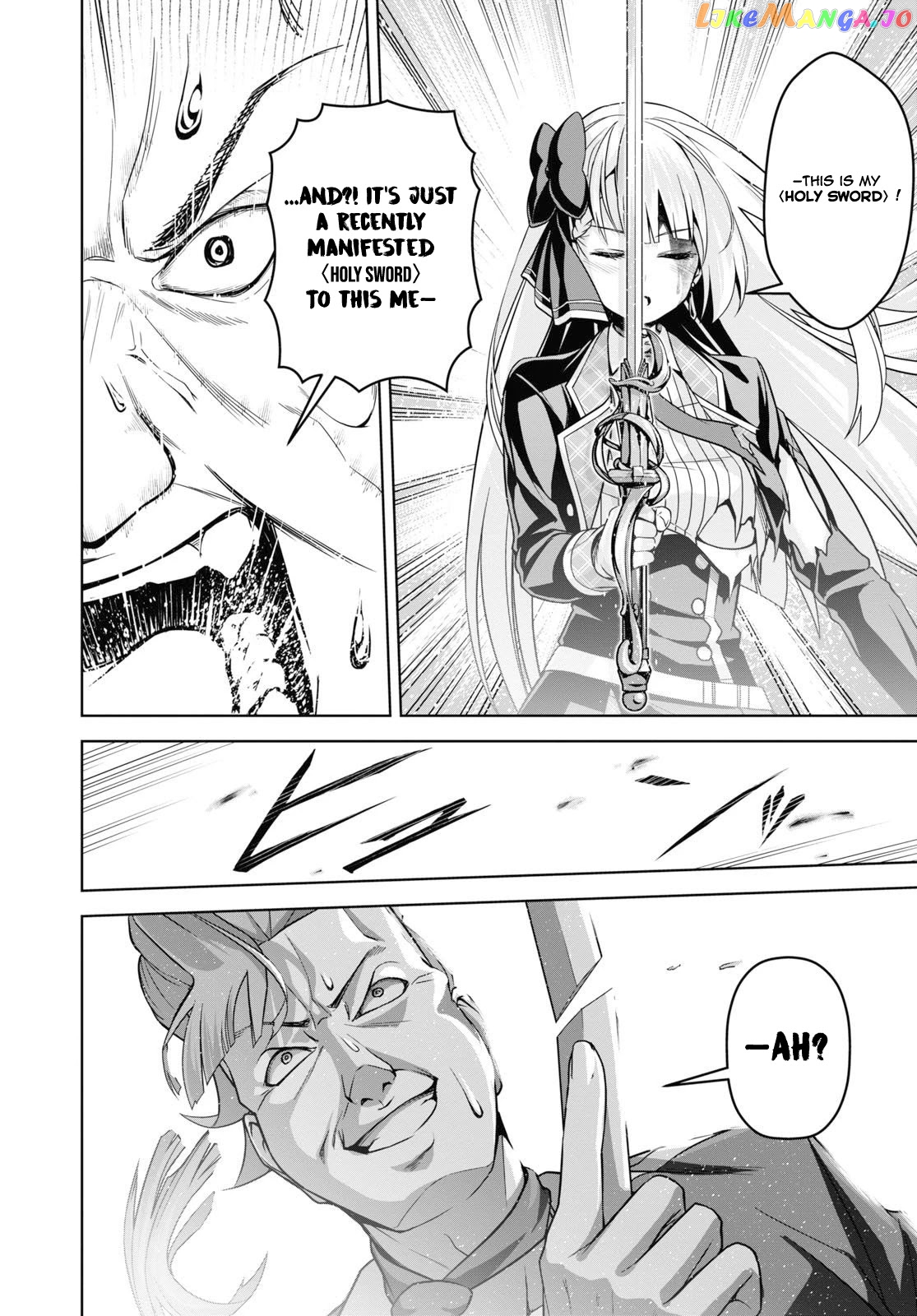Demon's Sword Master of Excalibur School chapter 5 - page 21