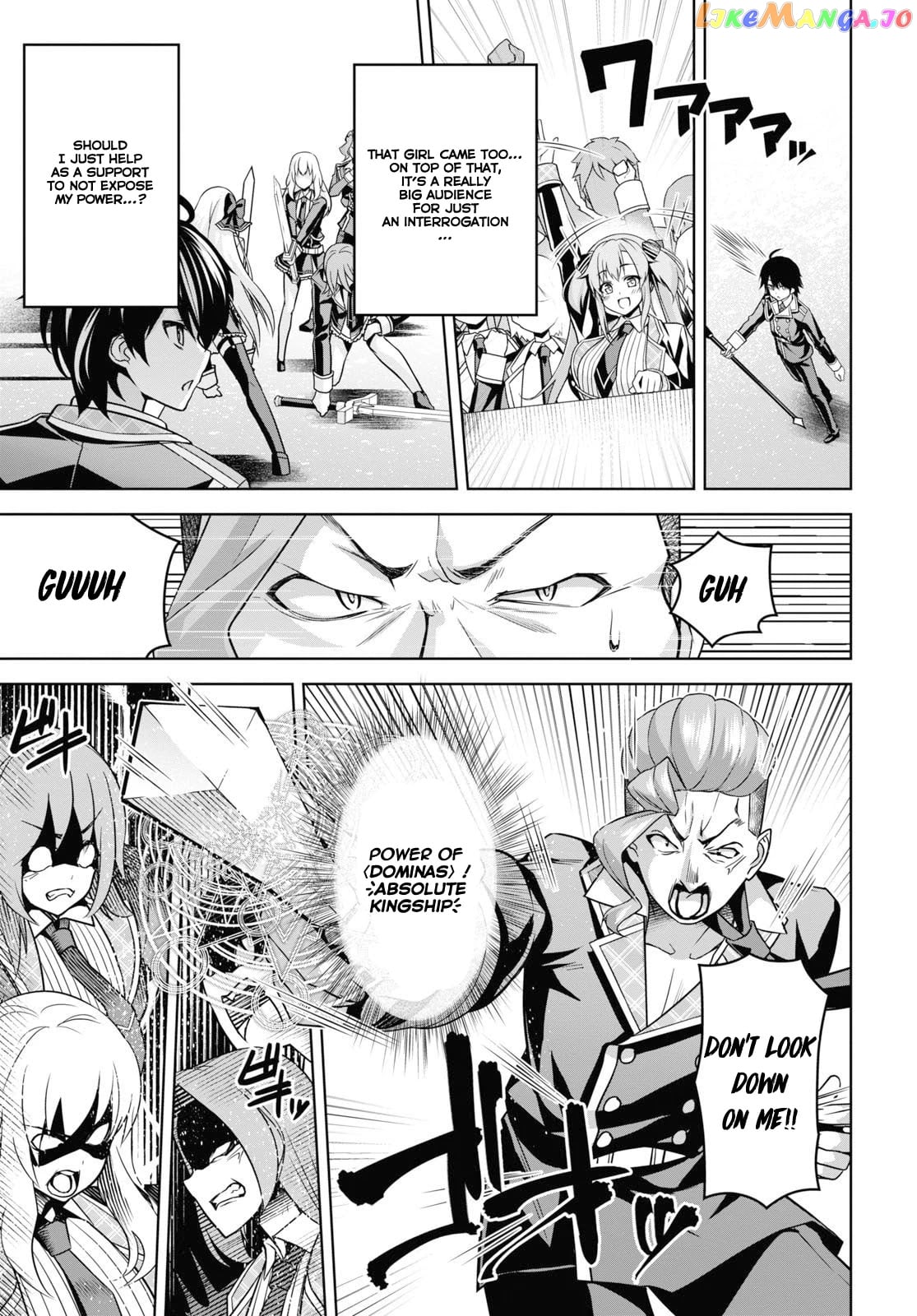 Demon's Sword Master of Excalibur School chapter 5 - page 8
