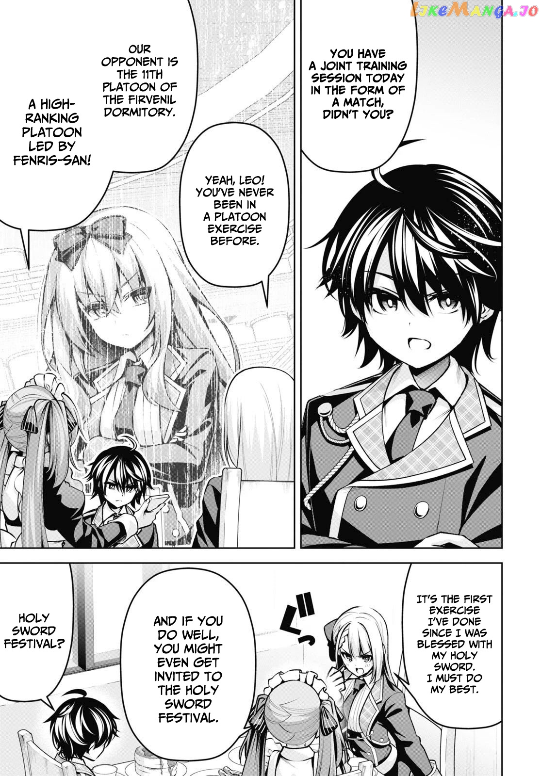 Demon's Sword Master of Excalibur School chapter 21 - page 18