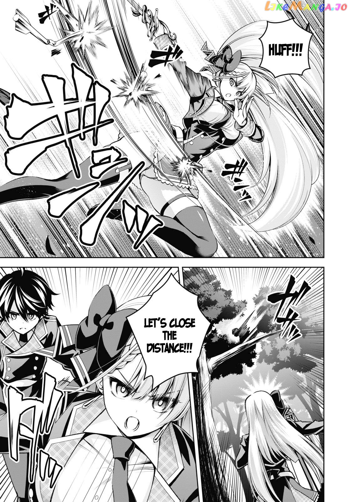 Demon's Sword Master of Excalibur School chapter 21 - page 24