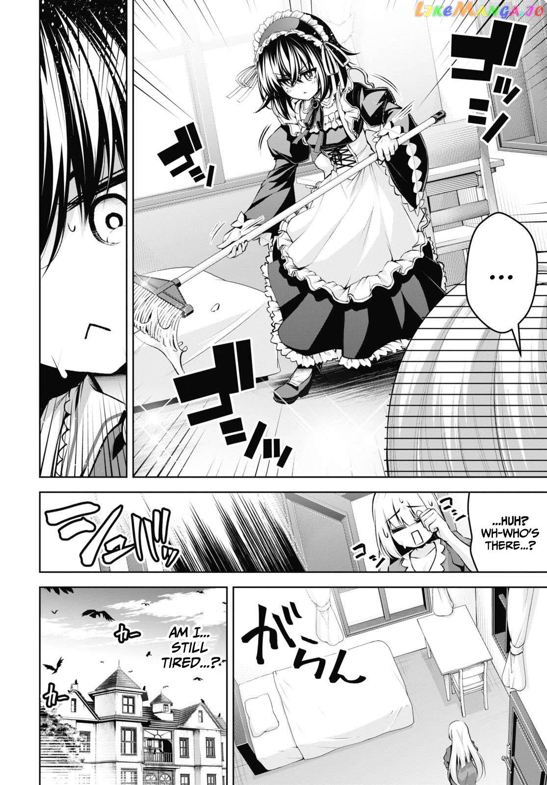 Demon's Sword Master of Excalibur School chapter 21 - page 5