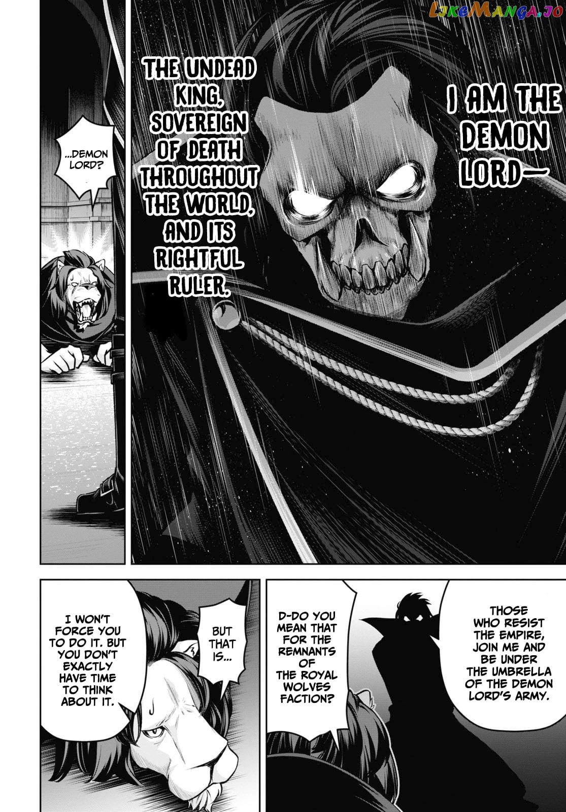 Demon's Sword Master of Excalibur School chapter 21 - page 9