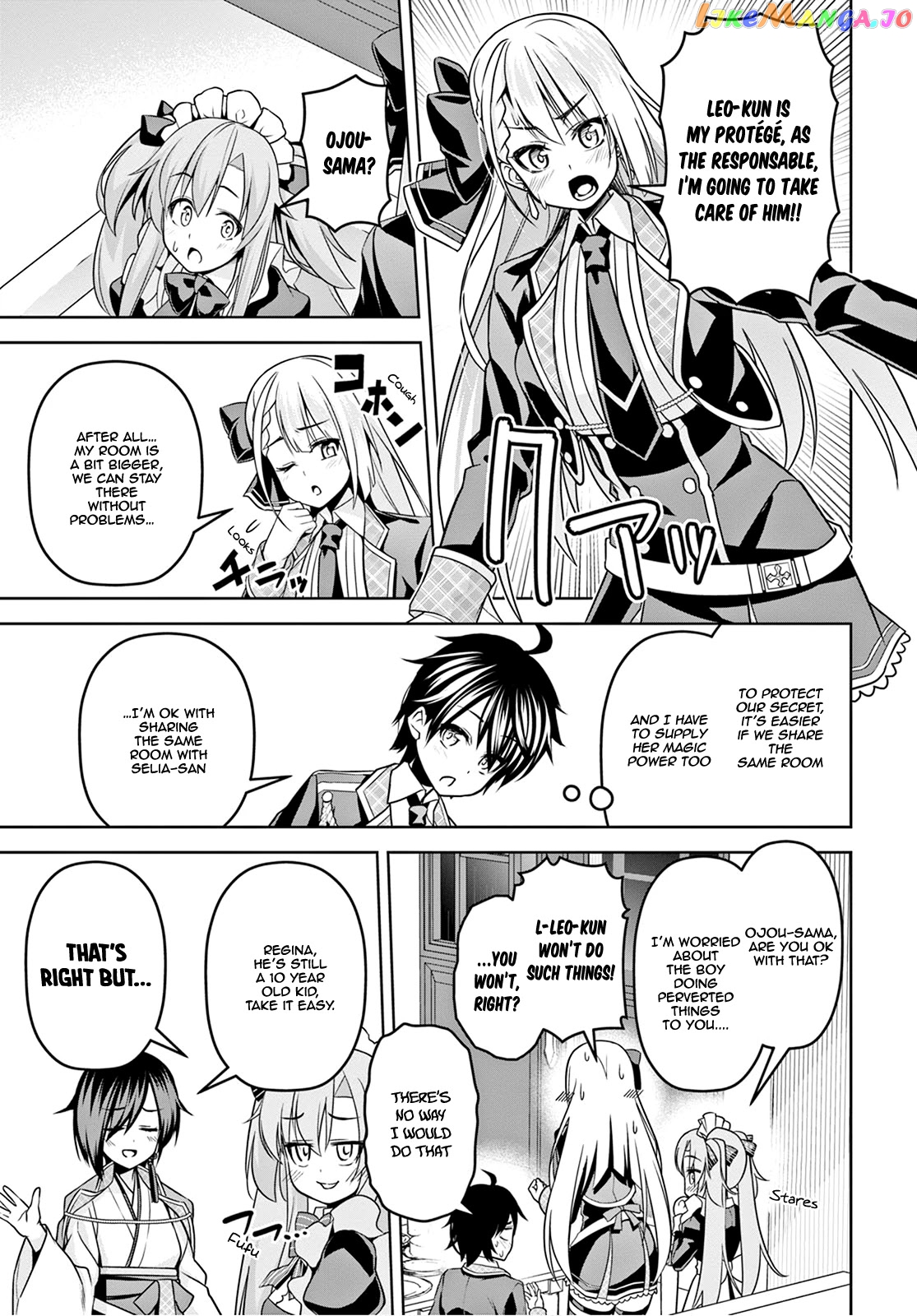 Demon's Sword Master of Excalibur School chapter 6 - page 12