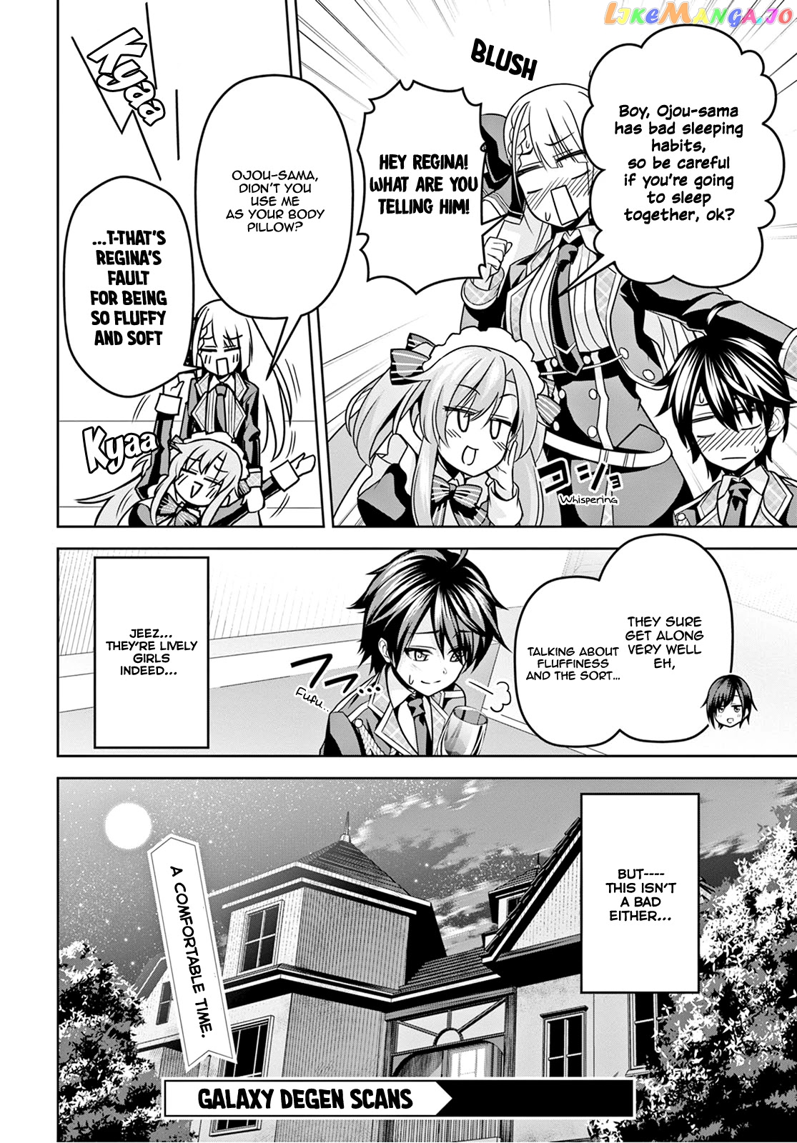 Demon's Sword Master of Excalibur School chapter 6 - page 13