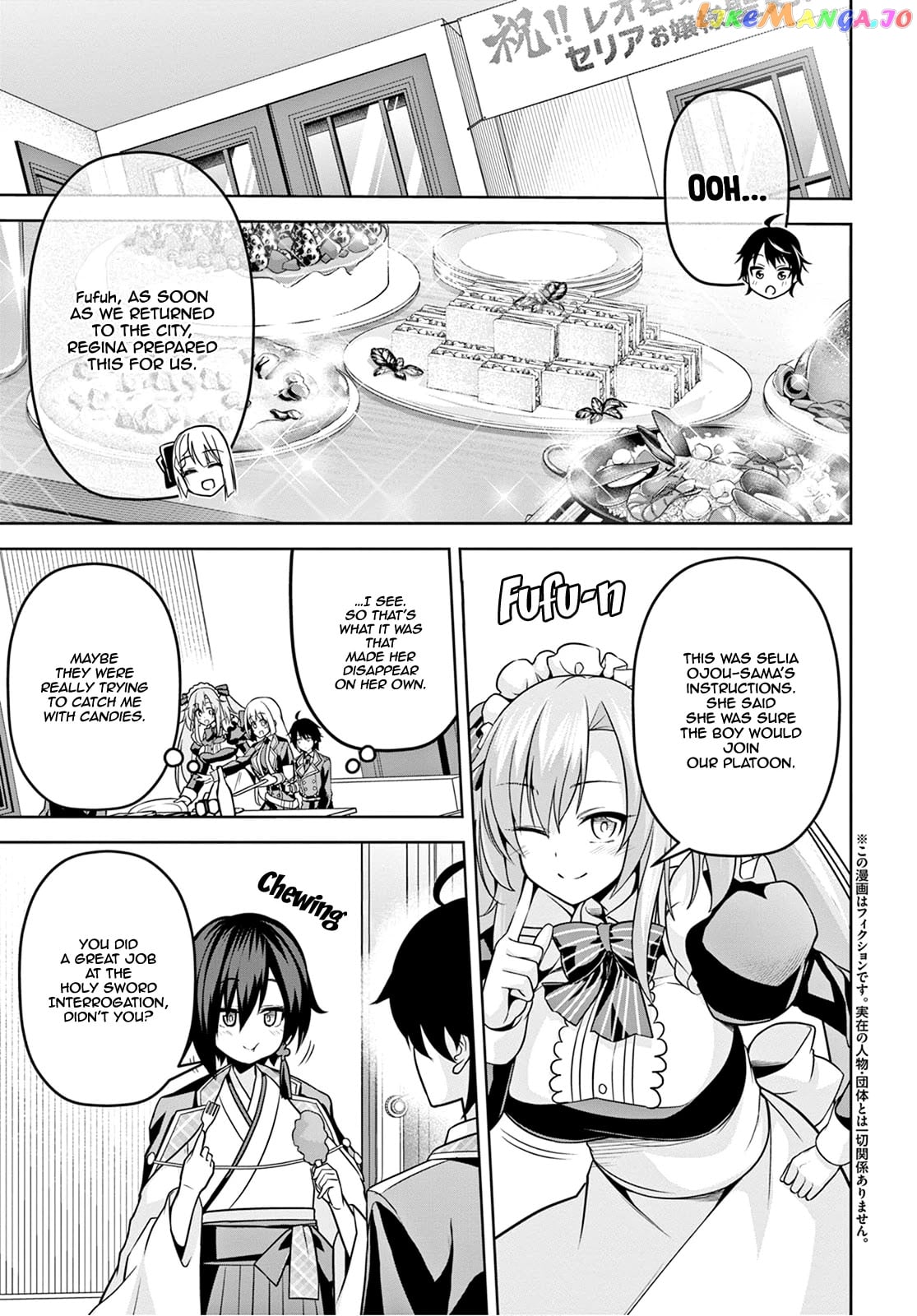 Demon's Sword Master of Excalibur School chapter 6 - page 4
