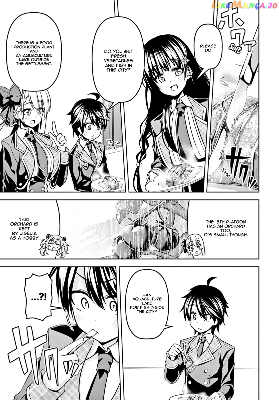 Demon's Sword Master of Excalibur School chapter 6 - page 8