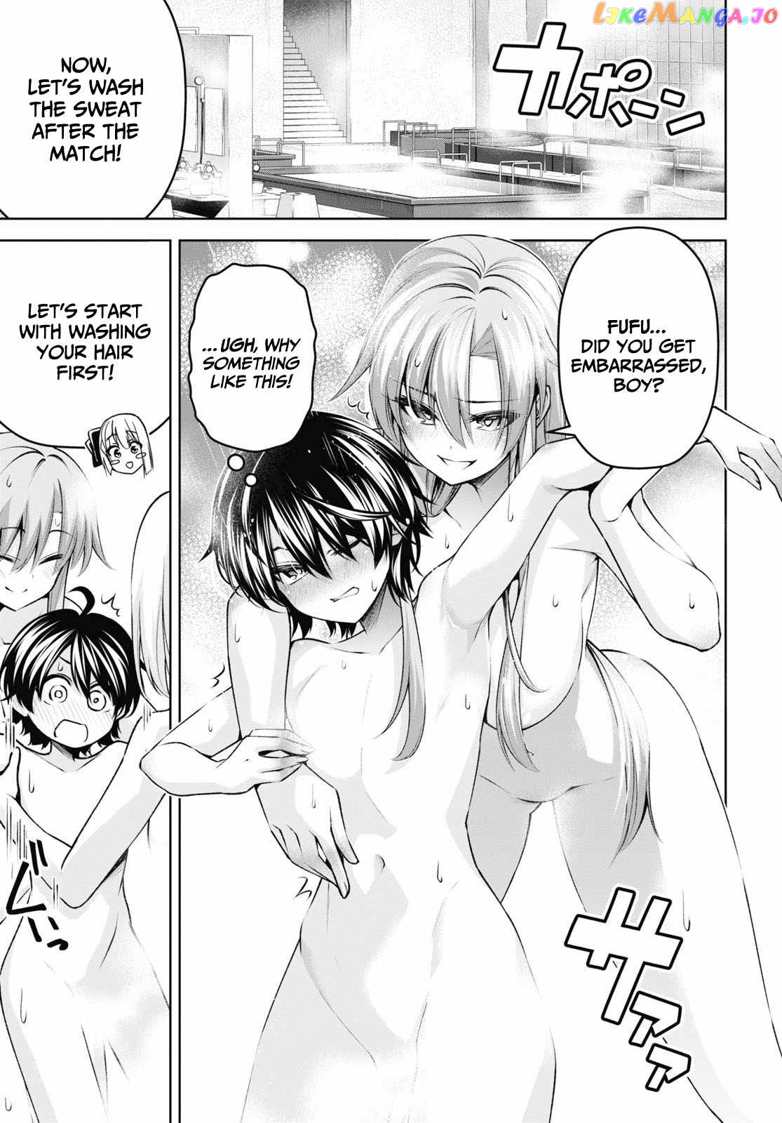 Demon's Sword Master of Excalibur School chapter 22 - page 17