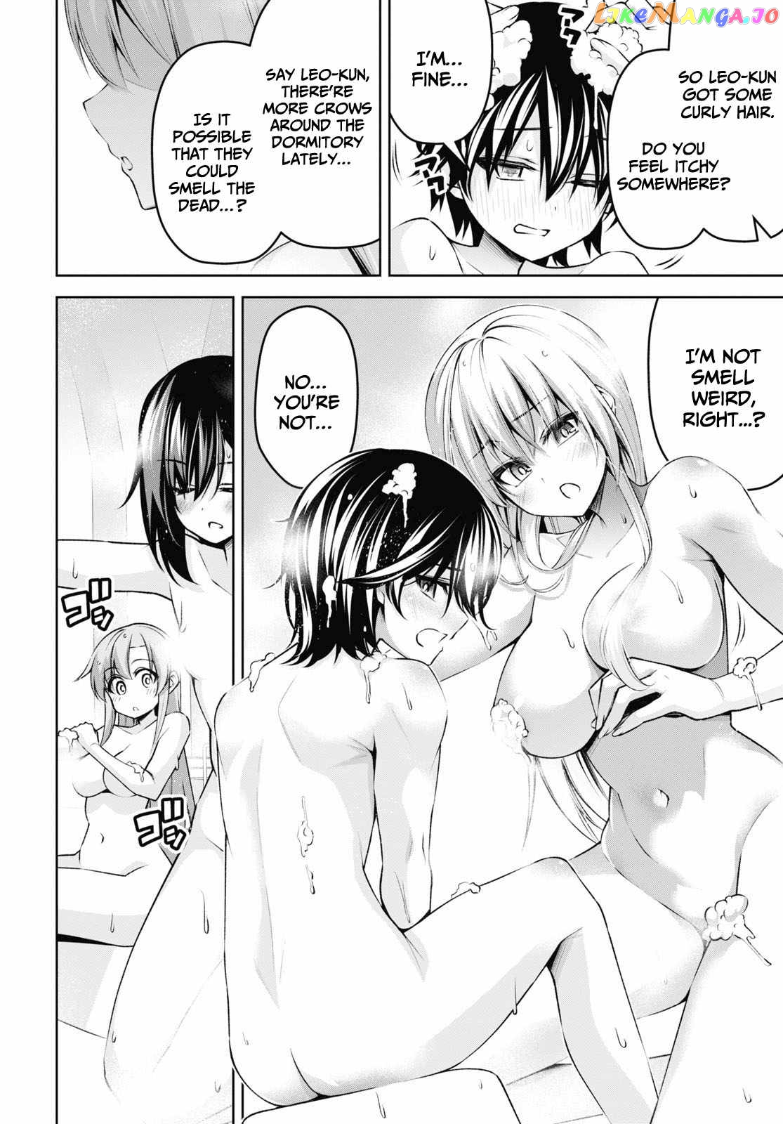 Demon's Sword Master of Excalibur School chapter 22 - page 18