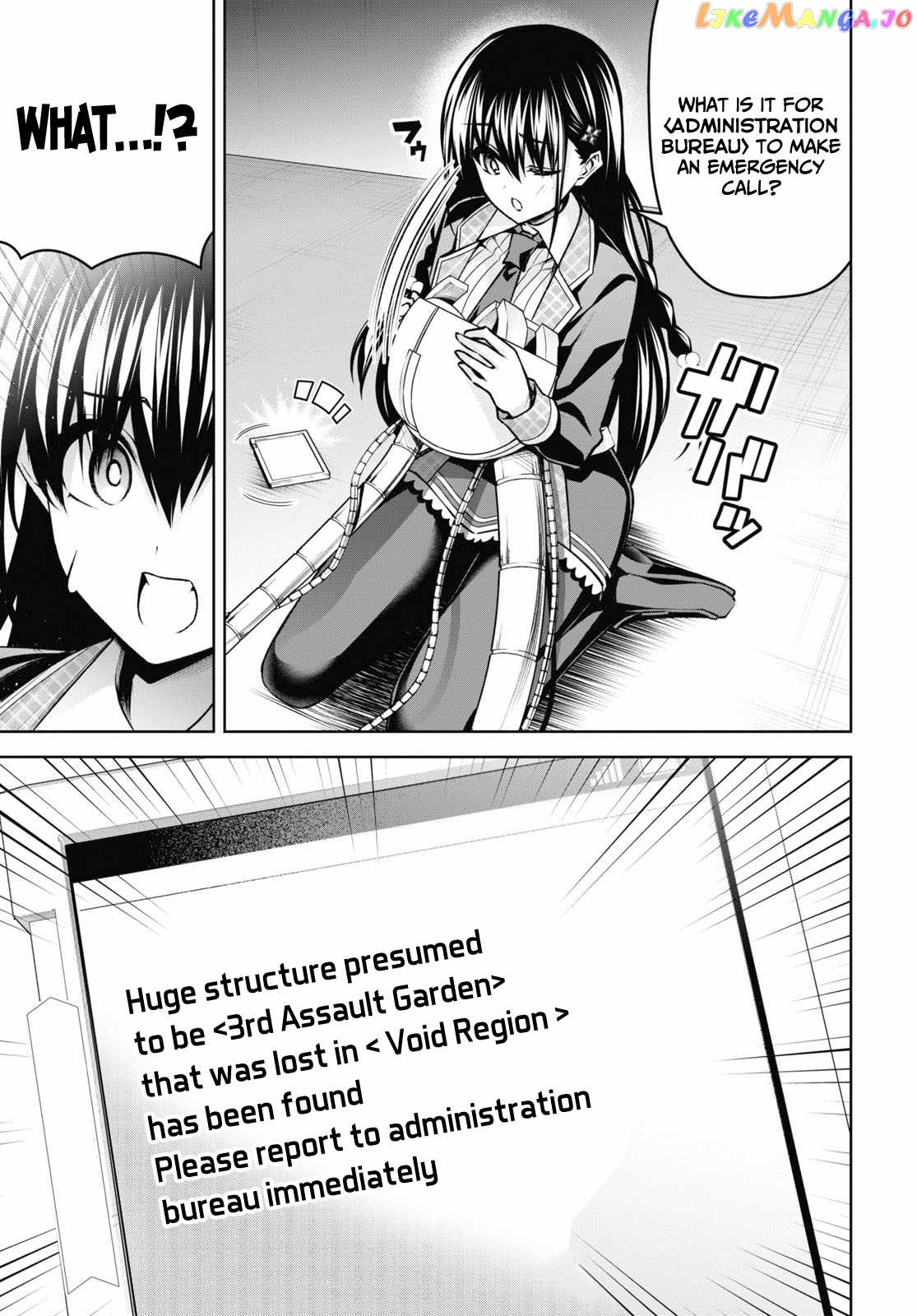 Demon's Sword Master of Excalibur School chapter 22 - page 25