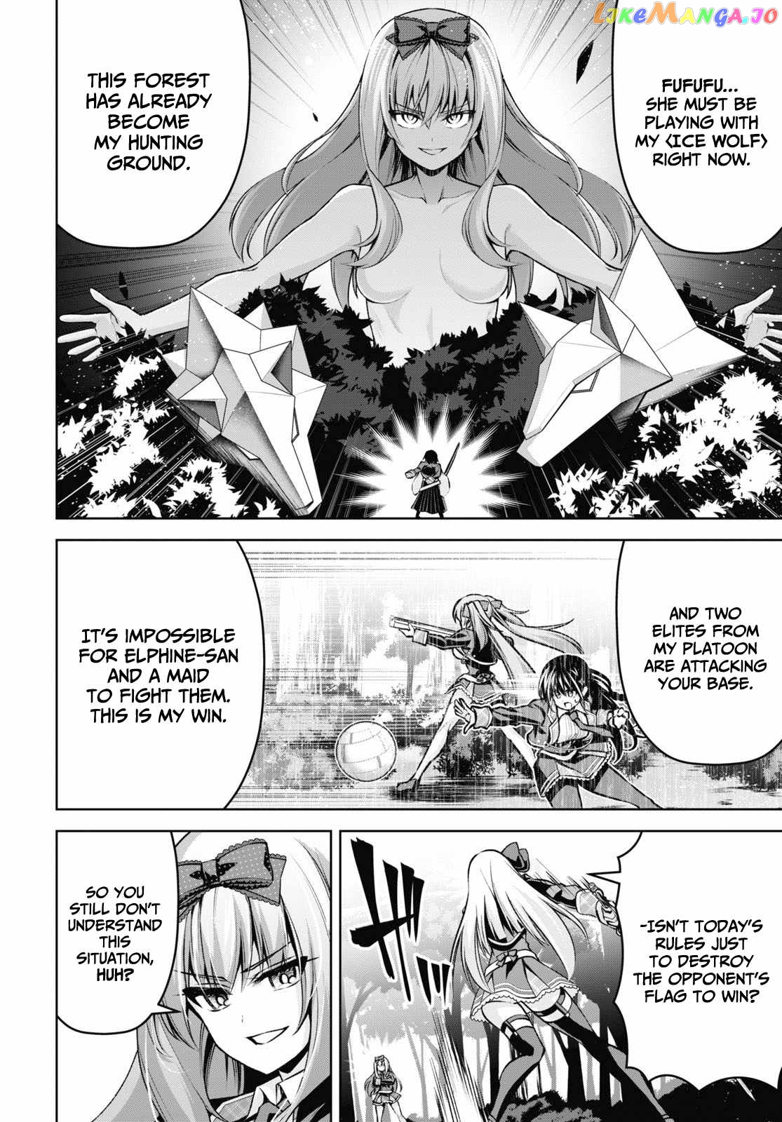 Demon's Sword Master of Excalibur School chapter 22 - page 3