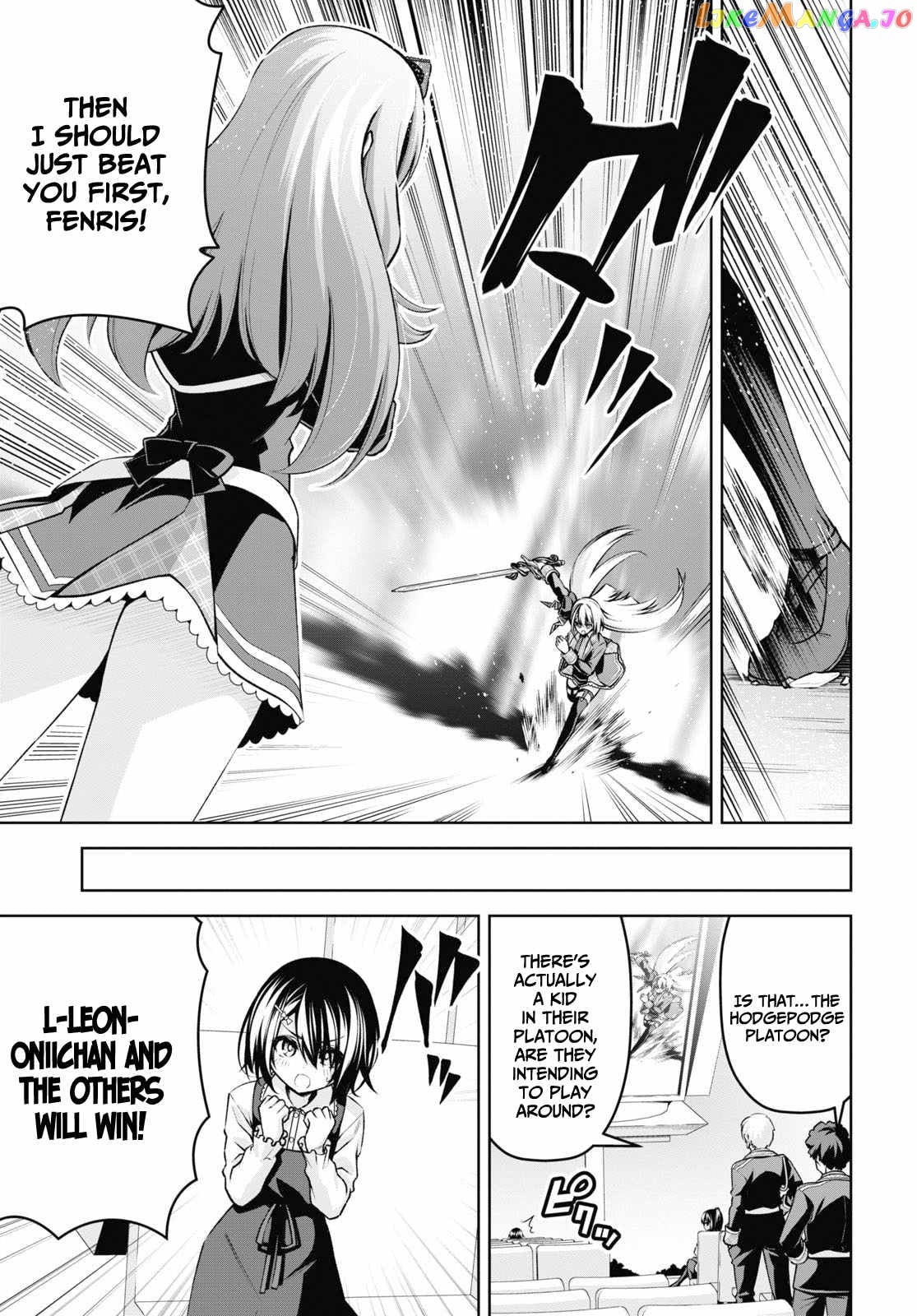 Demon's Sword Master of Excalibur School chapter 22 - page 4