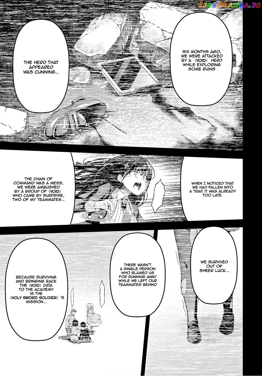 Demon's Sword Master of Excalibur School chapter 7 - page 10