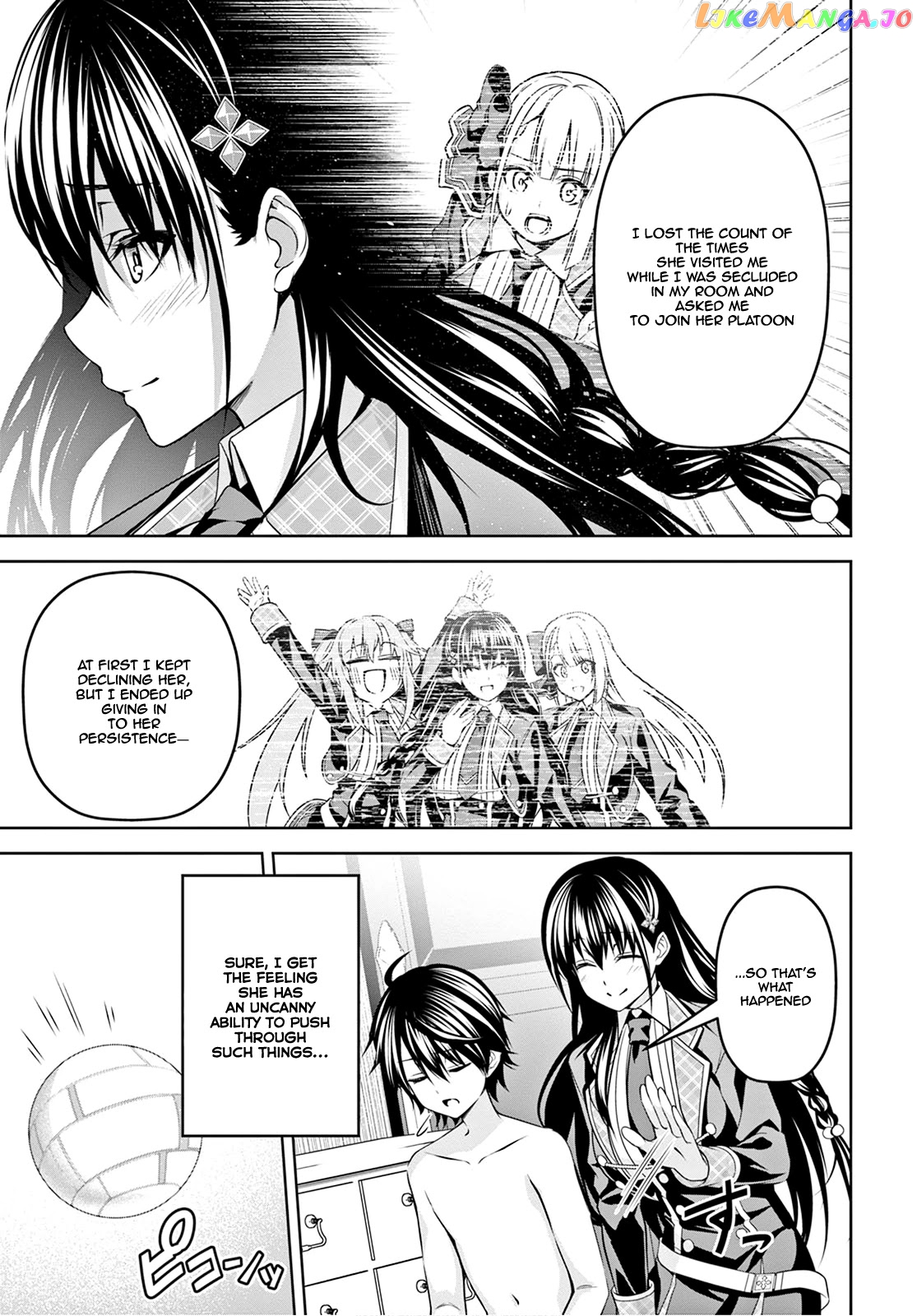 Demon's Sword Master of Excalibur School chapter 7 - page 12