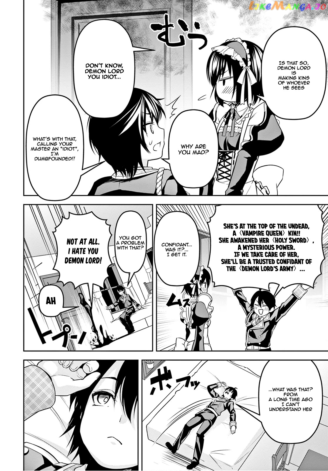Demon's Sword Master of Excalibur School chapter 7 - page 21