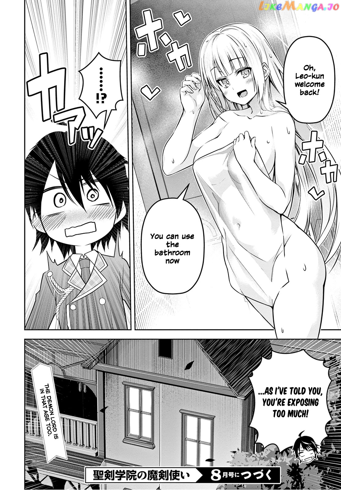 Demon's Sword Master of Excalibur School chapter 7 - page 23