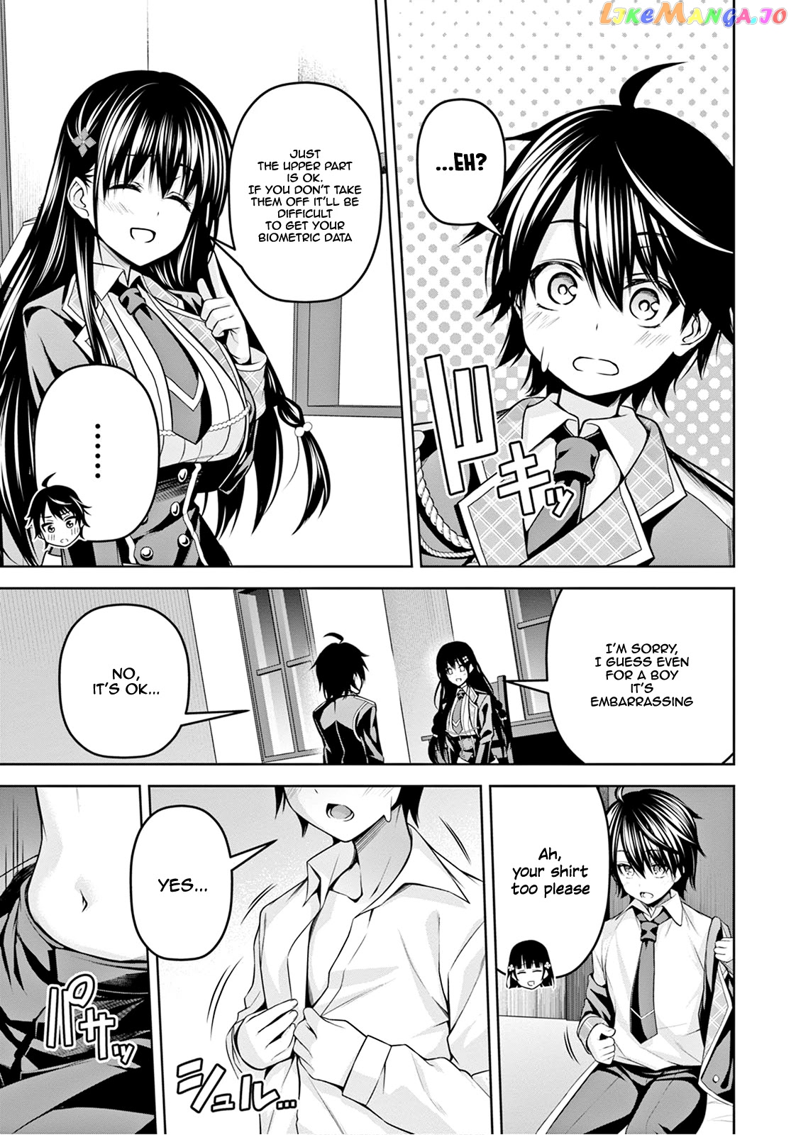 Demon's Sword Master of Excalibur School chapter 7 - page 6