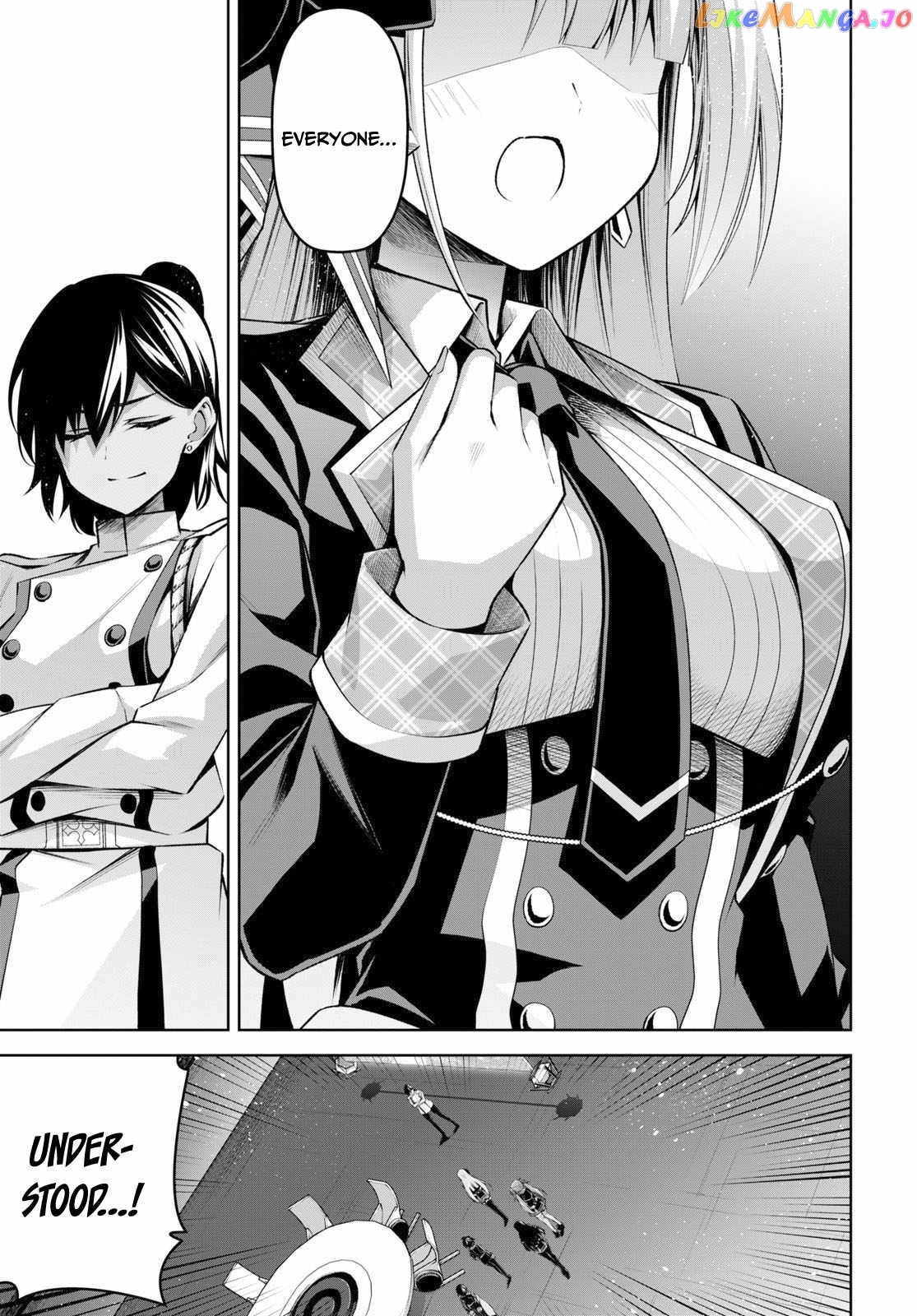 Demon's Sword Master of Excalibur School chapter 23 - page 12