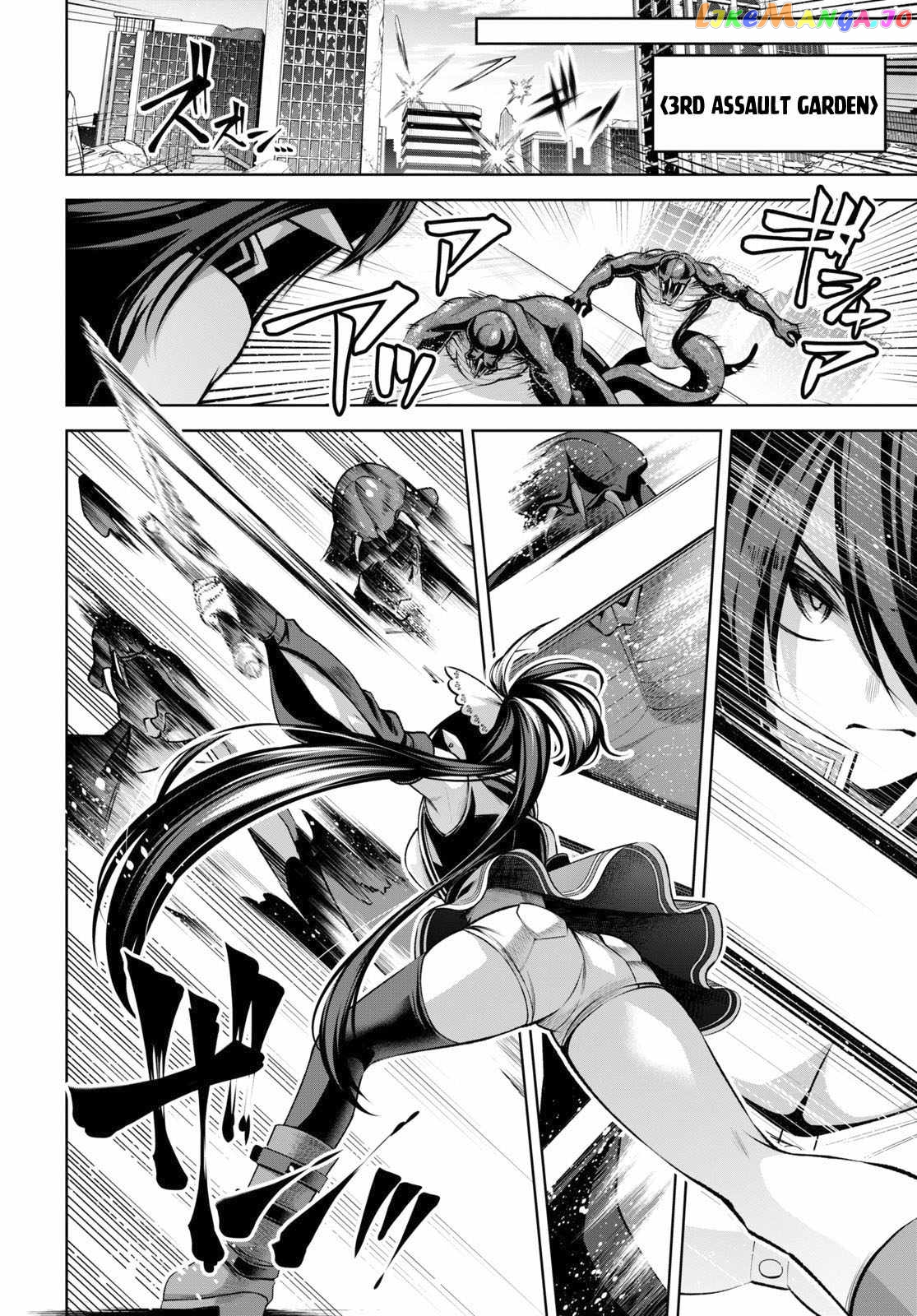 Demon's Sword Master of Excalibur School chapter 23 - page 14