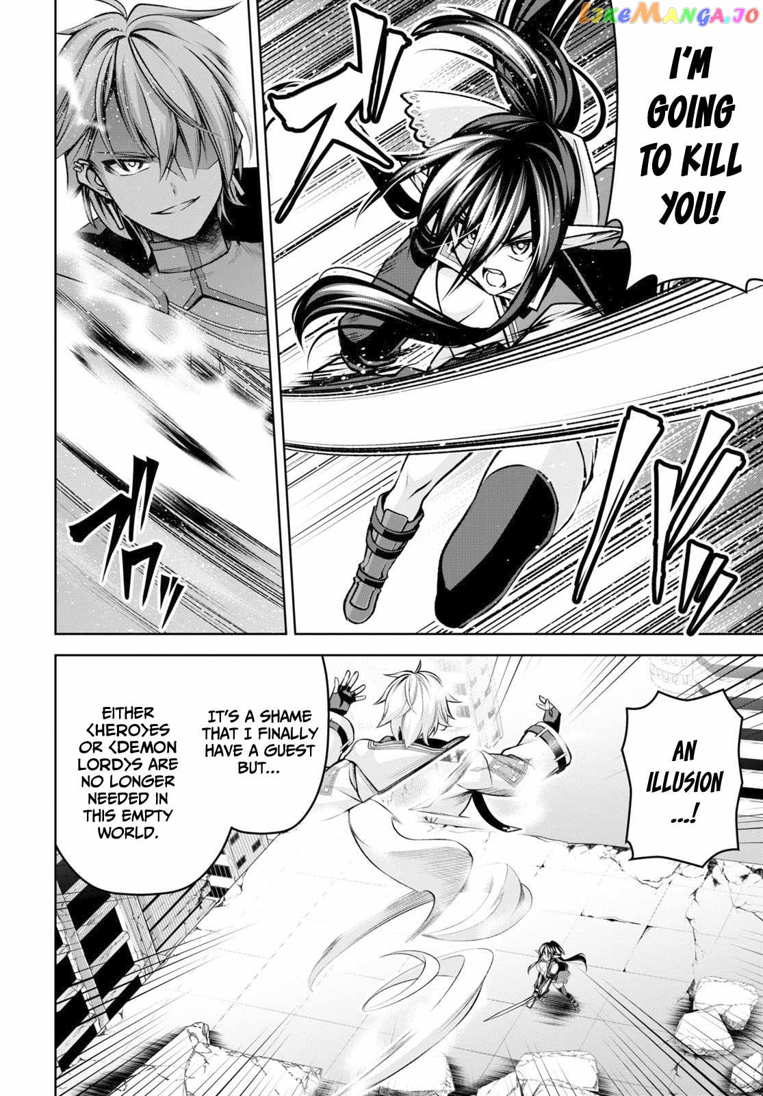 Demon's Sword Master of Excalibur School chapter 23 - page 18
