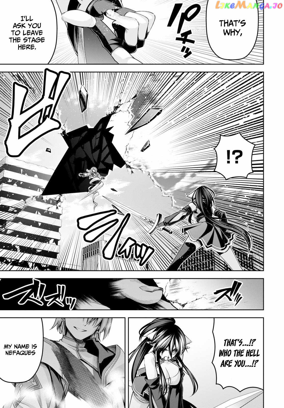 Demon's Sword Master of Excalibur School chapter 23 - page 19