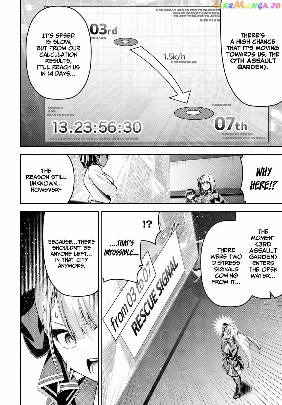 Demon's Sword Master of Excalibur School chapter 23 - page 7