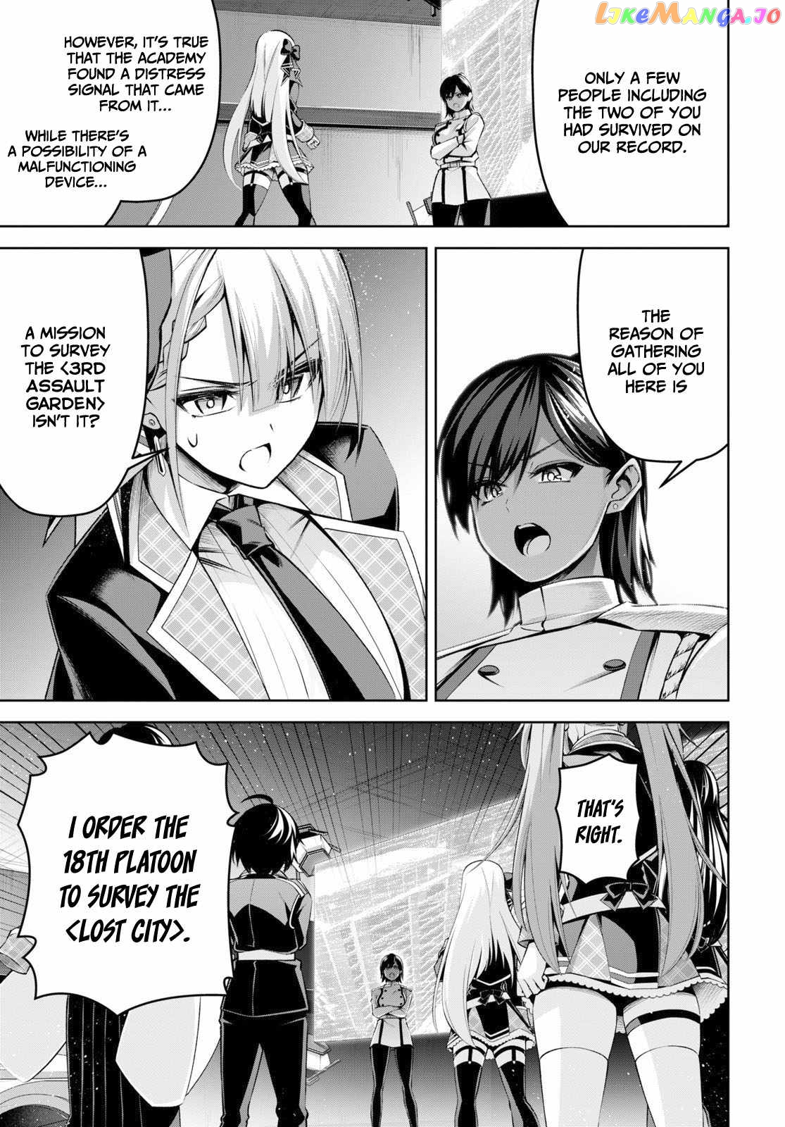 Demon's Sword Master of Excalibur School chapter 23 - page 8