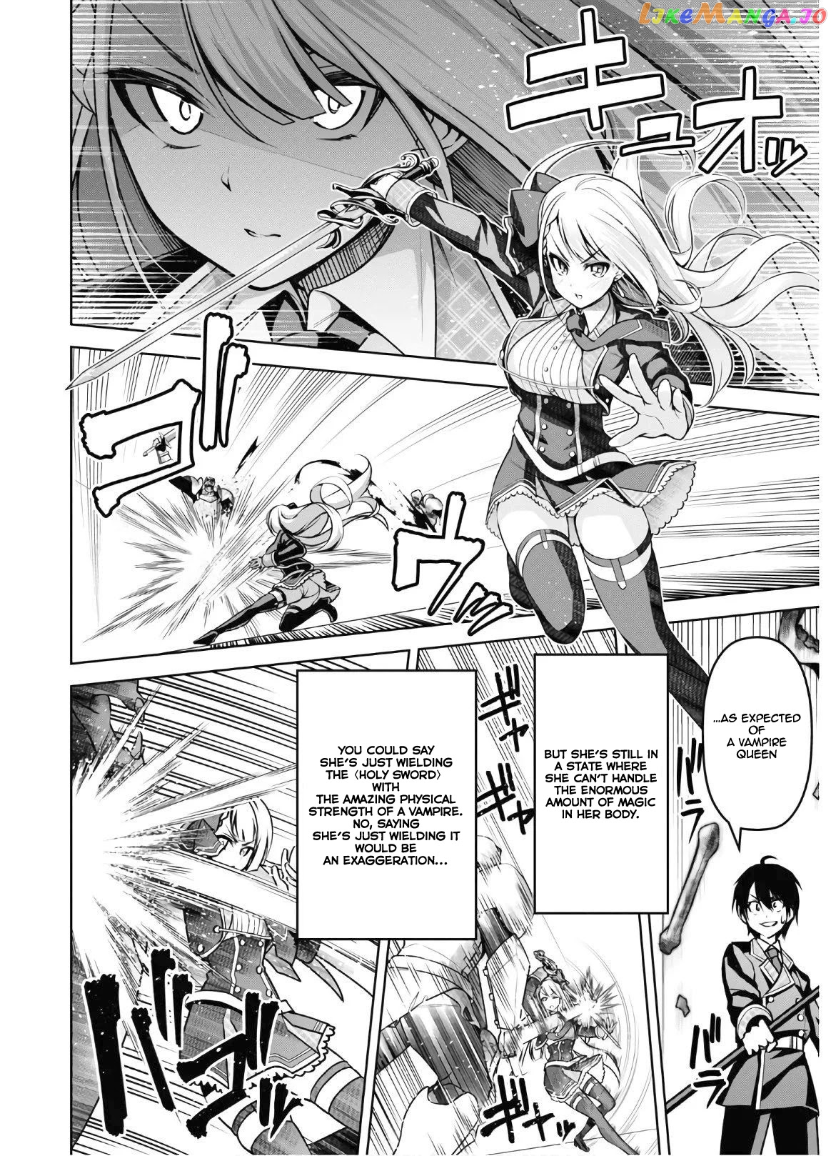 Demon's Sword Master of Excalibur School chapter 8 - page 11