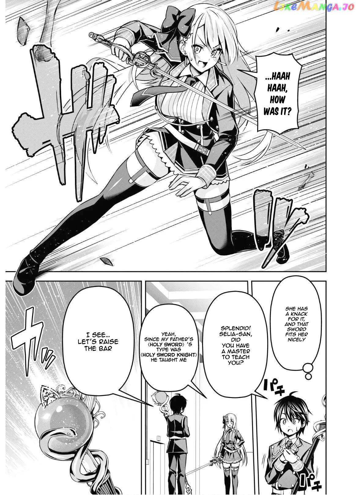 Demon's Sword Master of Excalibur School chapter 8 - page 12