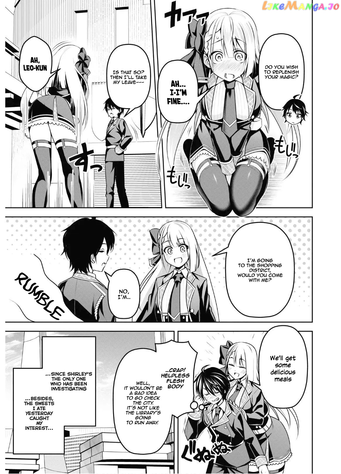 Demon's Sword Master of Excalibur School chapter 8 - page 14