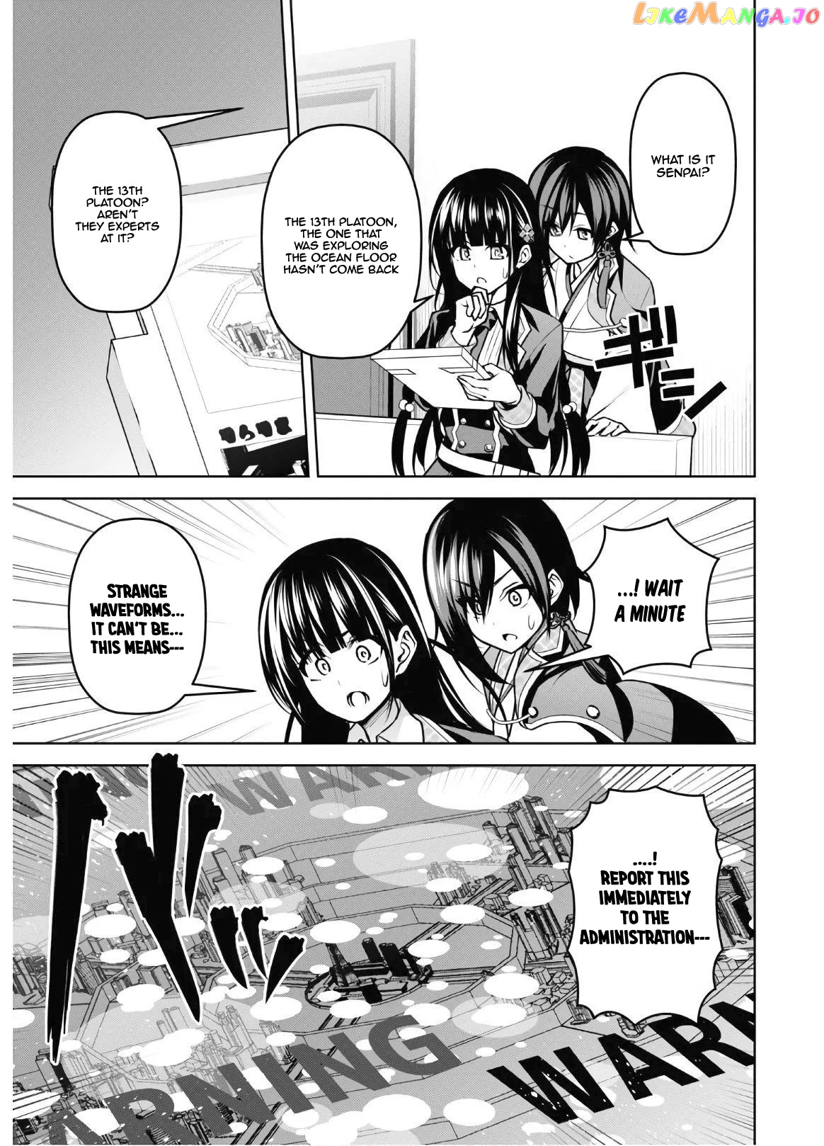 Demon's Sword Master of Excalibur School chapter 8 - page 22