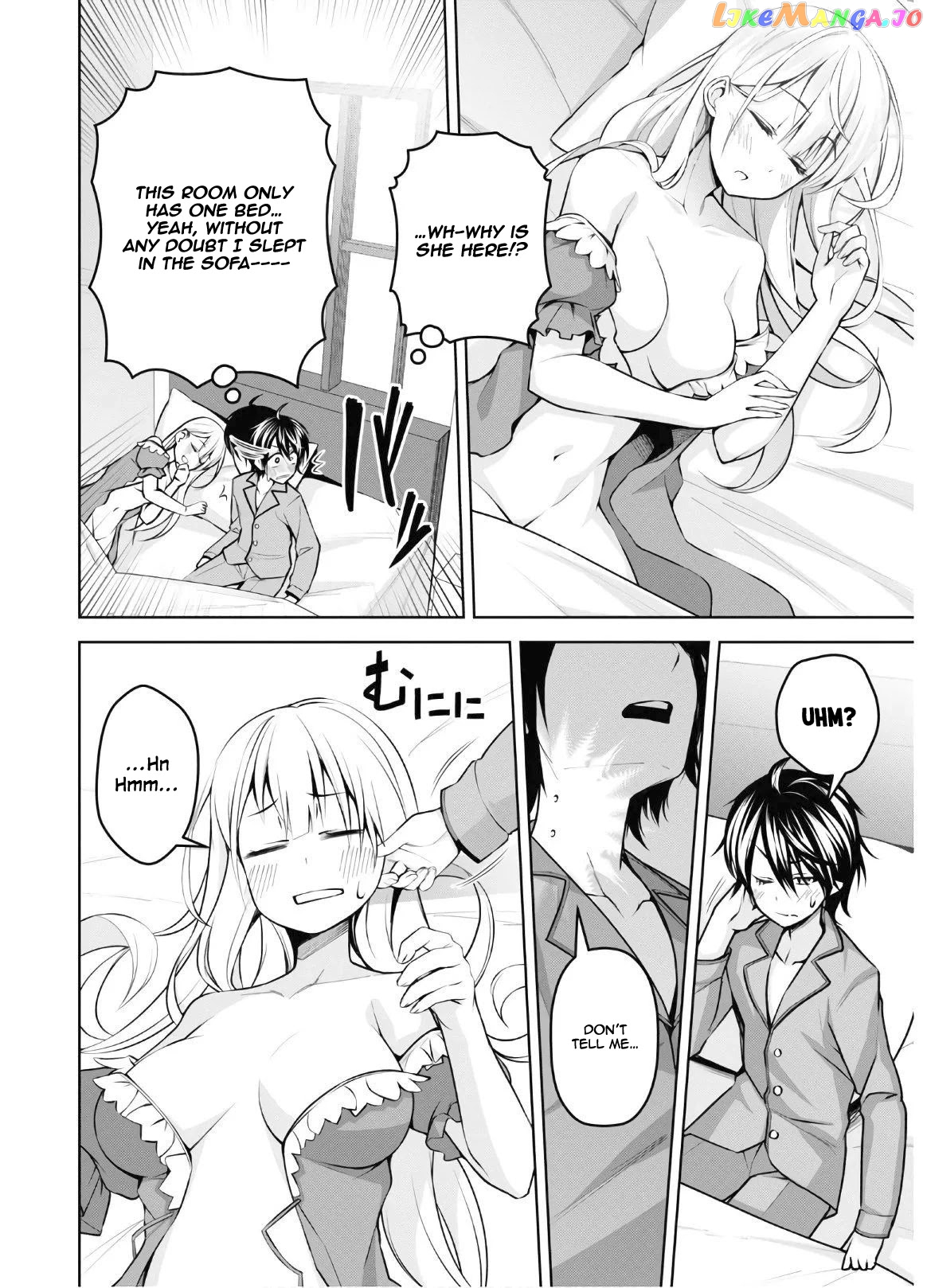 Demon's Sword Master of Excalibur School chapter 8 - page 5
