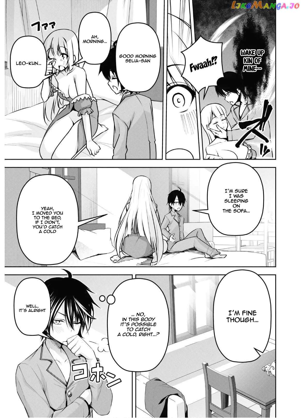 Demon's Sword Master of Excalibur School chapter 8 - page 6